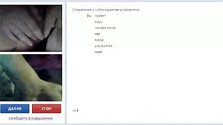 هيا, الماء #039; الصورة اجمل افلام سكس رومانسيه جميل! - 2022-02-07 02:46:50